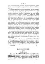 giornale/TO00185919/1882/unico/00000452