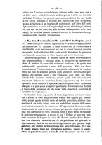 giornale/TO00185919/1882/unico/00000484