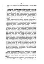 giornale/TO00185919/1882/unico/00000485