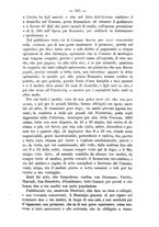 giornale/TO00185919/1882/unico/00000531