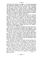 giornale/TO00185919/1882/unico/00000542