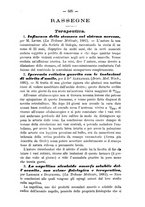 giornale/TO00185919/1882/unico/00000563