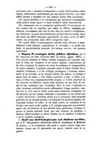 giornale/TO00185919/1882/unico/00000564