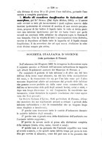 giornale/TO00185919/1882/unico/00000566