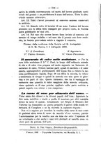 giornale/TO00185919/1882/unico/00000572