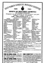 giornale/TO00185919/1882/unico/00000573