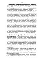 giornale/TO00185919/1882/unico/00000594