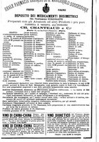 giornale/TO00185919/1882/unico/00000610