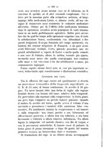 giornale/TO00185919/1882/unico/00000614