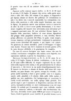 giornale/TO00185919/1882/unico/00000616