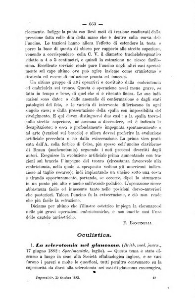 L'imparziale giornale degli interessi scientifici, pratici, morali e professionali della classe medica