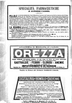 giornale/TO00185919/1882/unico/00000754