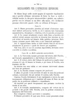 giornale/TO00185919/1882/unico/00000822