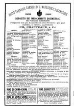 giornale/TO00185919/1882/unico/00000825