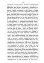 giornale/TO00185919/1882/unico/00000832