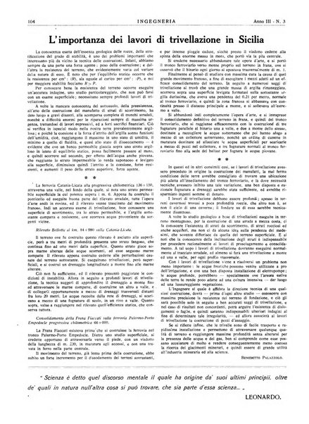 Ingegneria rivista tecnica mensile