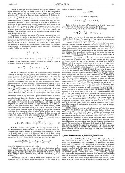 Ingegneria rivista tecnica mensile