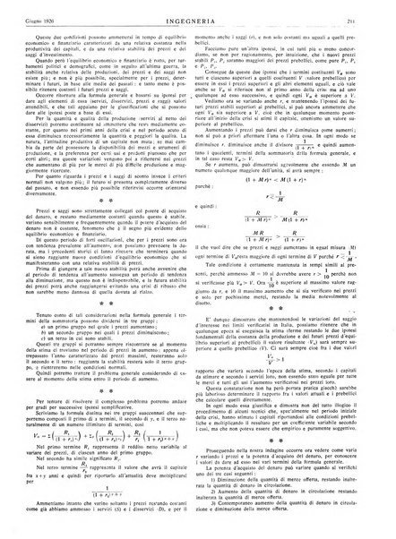 Ingegneria rivista tecnica mensile