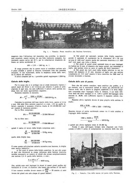 Ingegneria rivista tecnica mensile