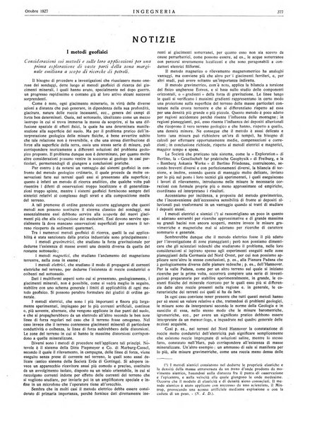 Ingegneria rivista tecnica mensile