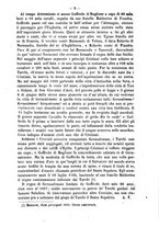 giornale/TO00186482/1878/unico/00000011