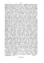 giornale/TO00186482/1878/unico/00000015