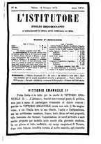 giornale/TO00186482/1878/unico/00000023