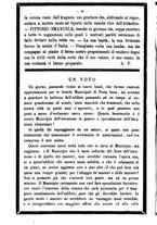 giornale/TO00186482/1878/unico/00000024