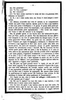 giornale/TO00186482/1878/unico/00000027