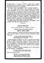 giornale/TO00186482/1878/unico/00000028