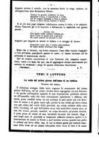 giornale/TO00186482/1878/unico/00000030