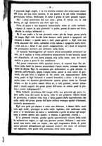 giornale/TO00186482/1878/unico/00000031