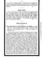 giornale/TO00186482/1878/unico/00000032