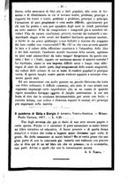 giornale/TO00186482/1878/unico/00000033