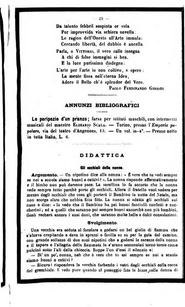 L'istitutore giornale della societa d'istruzione e di educazione dedicato ai maestri, alle maestre, ai padri di famiglia ed ai comuni