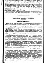 giornale/TO00186482/1878/unico/00000037