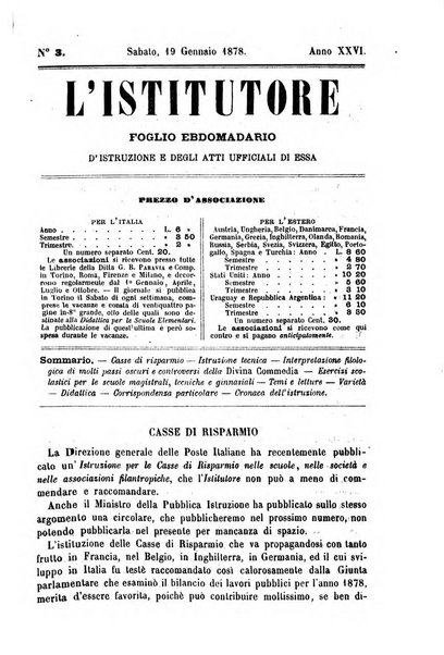 L'istitutore giornale della societa d'istruzione e di educazione dedicato ai maestri, alle maestre, ai padri di famiglia ed ai comuni