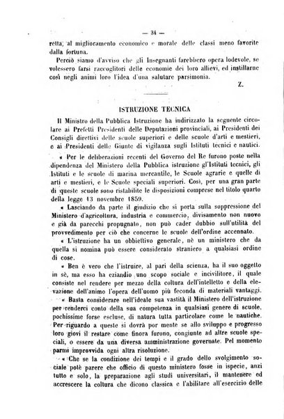 L'istitutore giornale della societa d'istruzione e di educazione dedicato ai maestri, alle maestre, ai padri di famiglia ed ai comuni