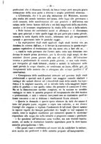 giornale/TO00186482/1878/unico/00000041