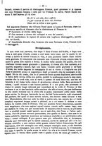 giornale/TO00186482/1878/unico/00000051