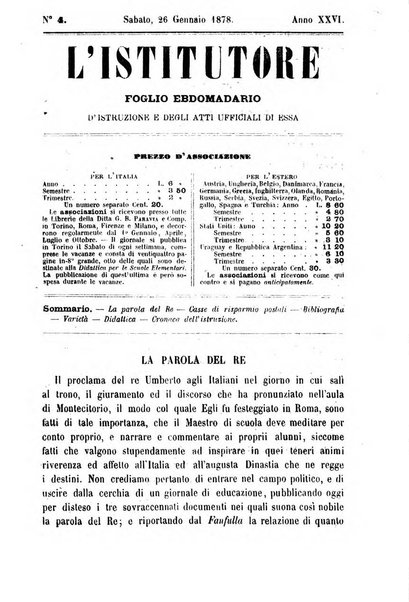 L'istitutore giornale della societa d'istruzione e di educazione dedicato ai maestri, alle maestre, ai padri di famiglia ed ai comuni