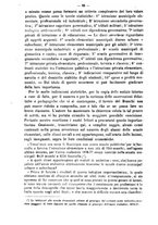 giornale/TO00186482/1878/unico/00000072