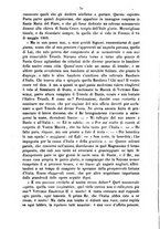 giornale/TO00186482/1878/unico/00000076