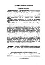 giornale/TO00186482/1878/unico/00000102