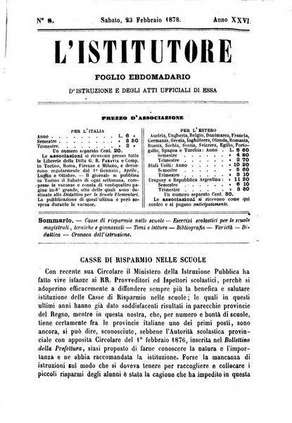 L'istitutore giornale della societa d'istruzione e di educazione dedicato ai maestri, alle maestre, ai padri di famiglia ed ai comuni