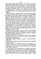 giornale/TO00186482/1878/unico/00000126