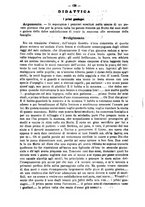 giornale/TO00186482/1878/unico/00000132