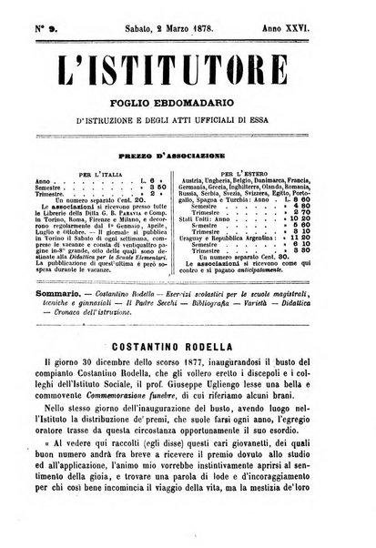 L'istitutore giornale della societa d'istruzione e di educazione dedicato ai maestri, alle maestre, ai padri di famiglia ed ai comuni