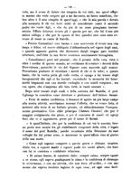 giornale/TO00186482/1878/unico/00000136