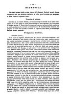 giornale/TO00186482/1878/unico/00000147